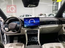 بي واي دي سونغ بلس